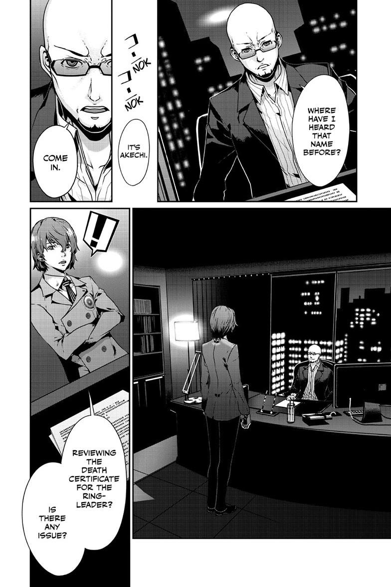 Persona 5 Chapter 99.2 - Page 5