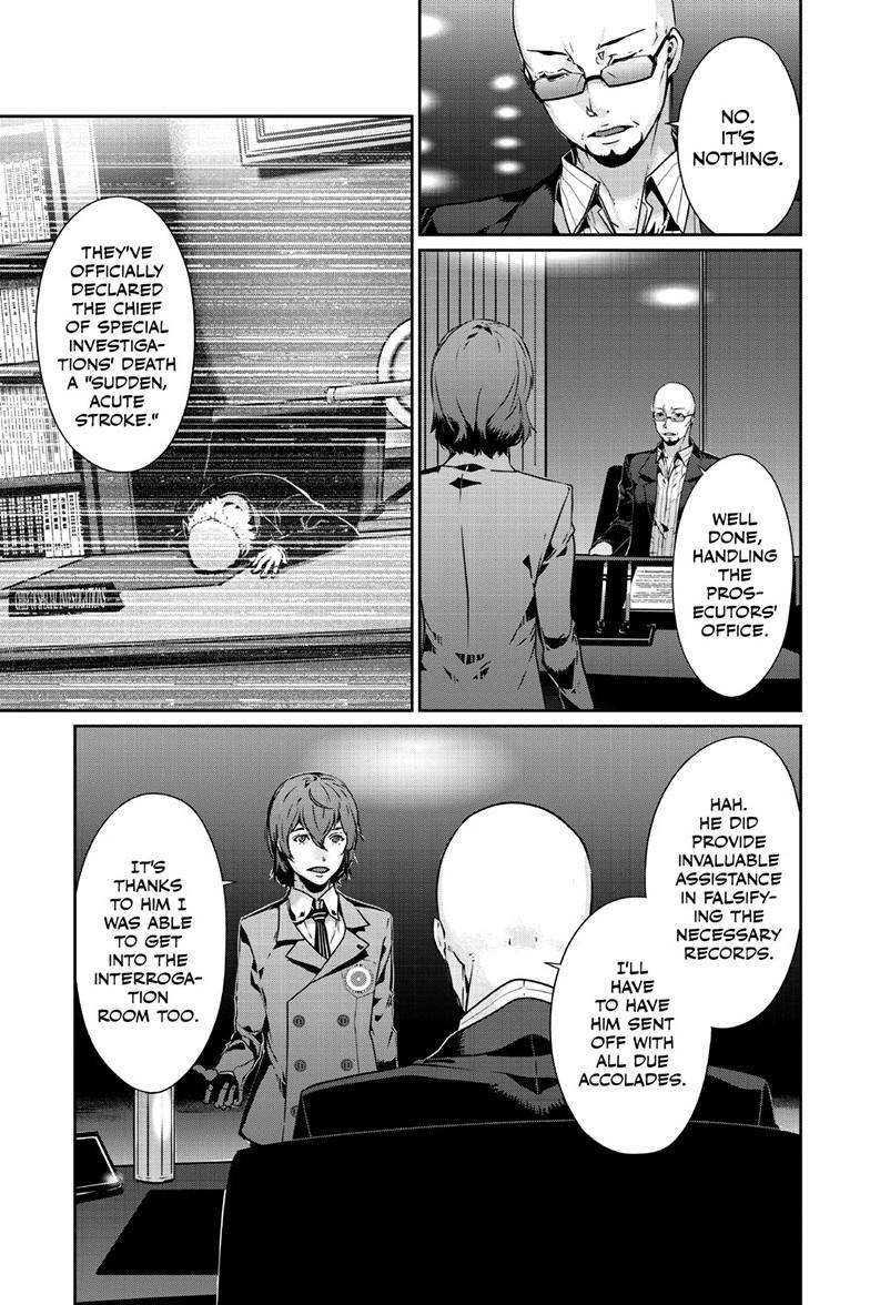 Persona 5 Chapter 99.2 - Page 6