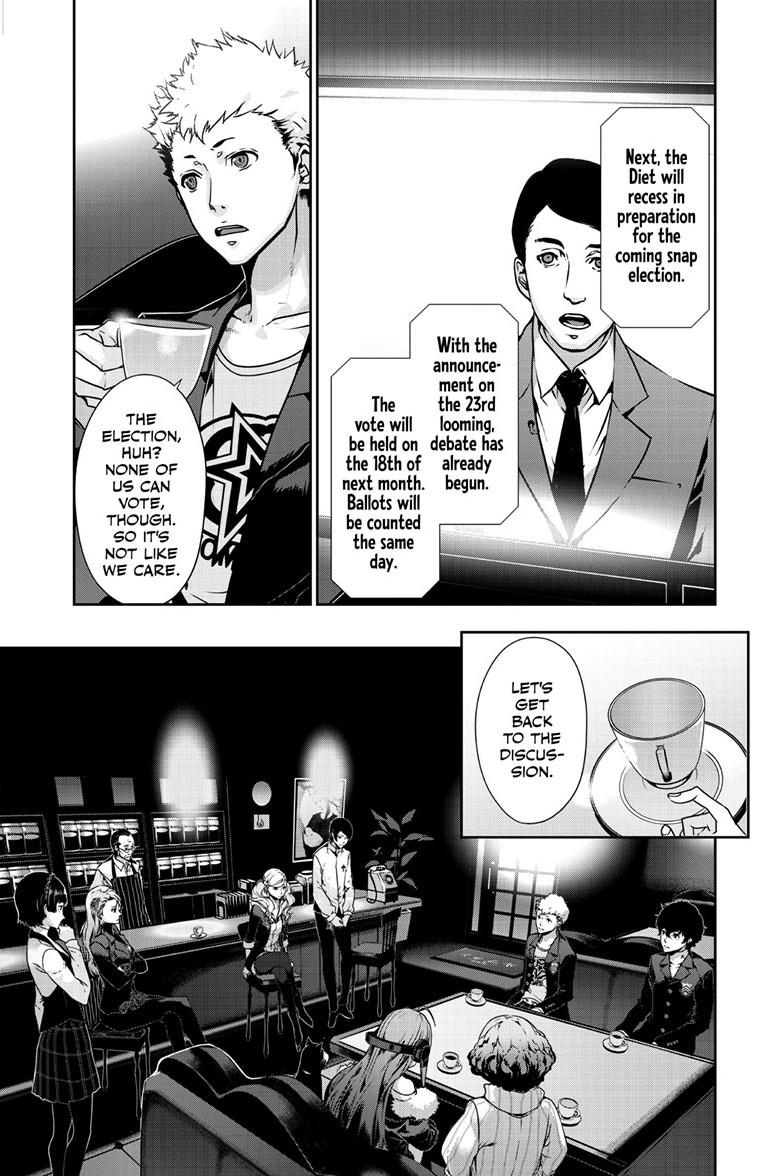 Persona 5 Chapter 99.2 - Page 8
