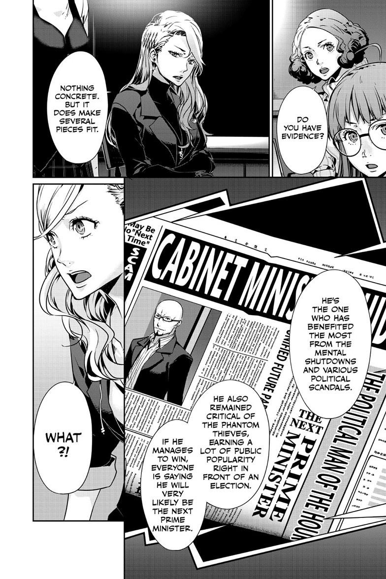 Persona 5 Chapter 99.2 - Page 11