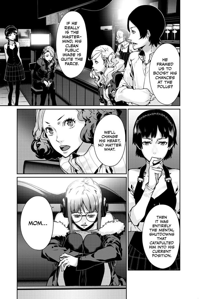 Persona 5 Chapter 99.2 - Page 12