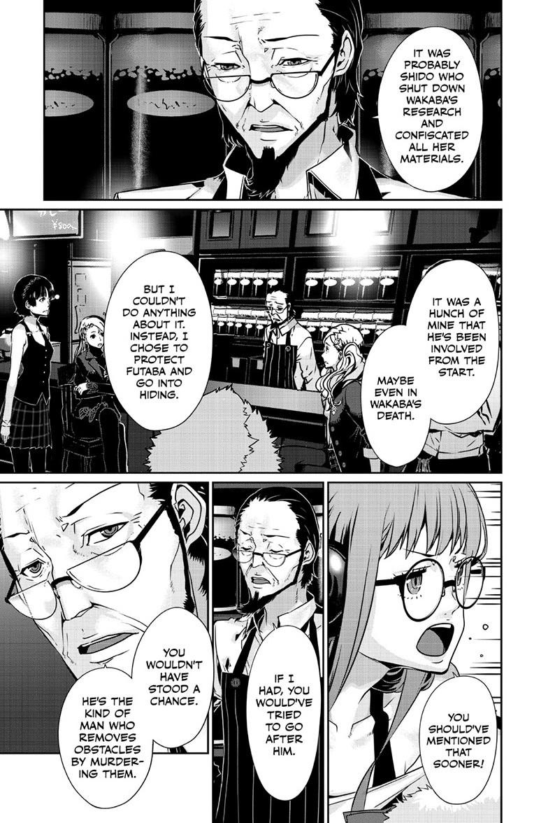 Persona 5 Chapter 99.2 - Page 14