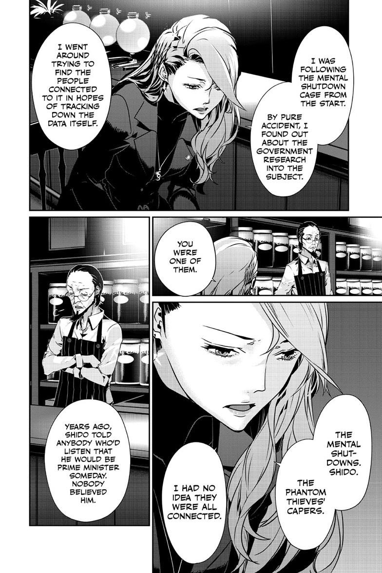 Persona 5 Chapter 99.2 - Page 15
