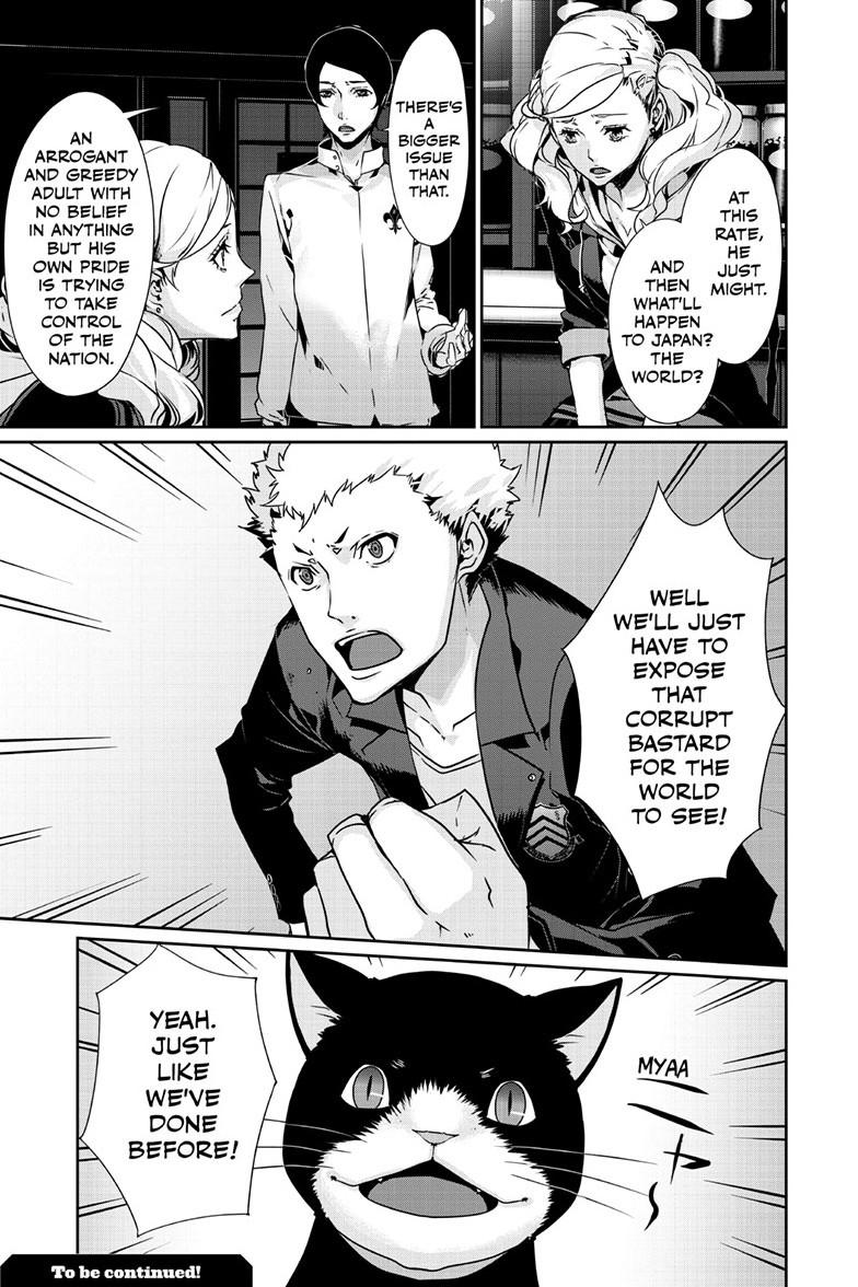 Persona 5 Chapter 99.2 - Page 16