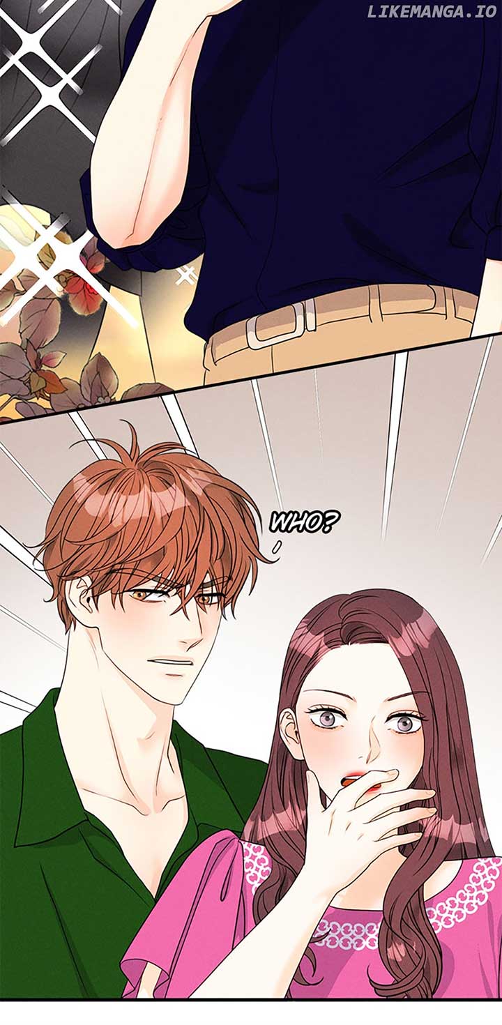 Personal Preference Chapter 60 - Page 13