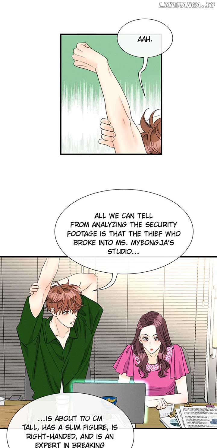 Personal Preference Chapter 60 - Page 20