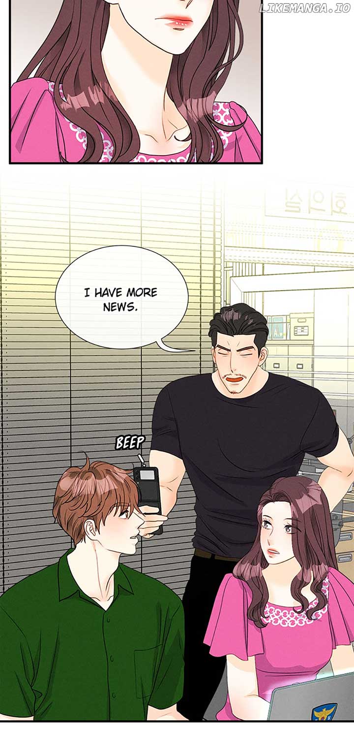 Personal Preference Chapter 60 - Page 22