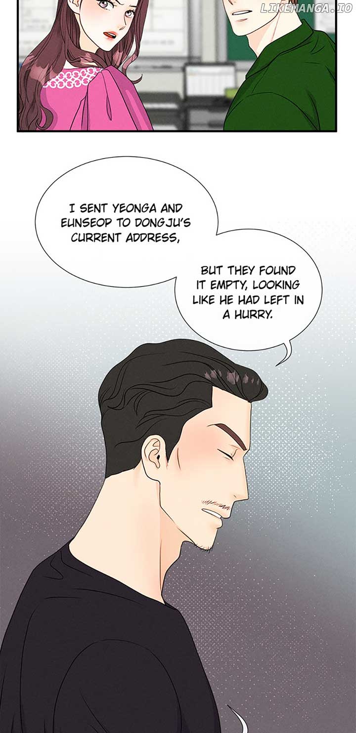 Personal Preference Chapter 60 - Page 24