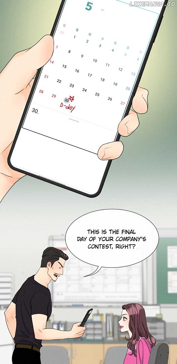 Personal Preference Chapter 60 - Page 26