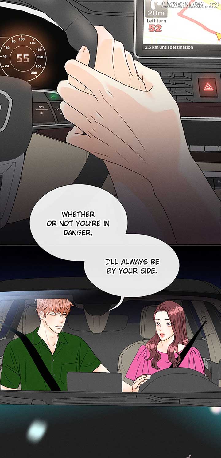 Personal Preference Chapter 60 - Page 32