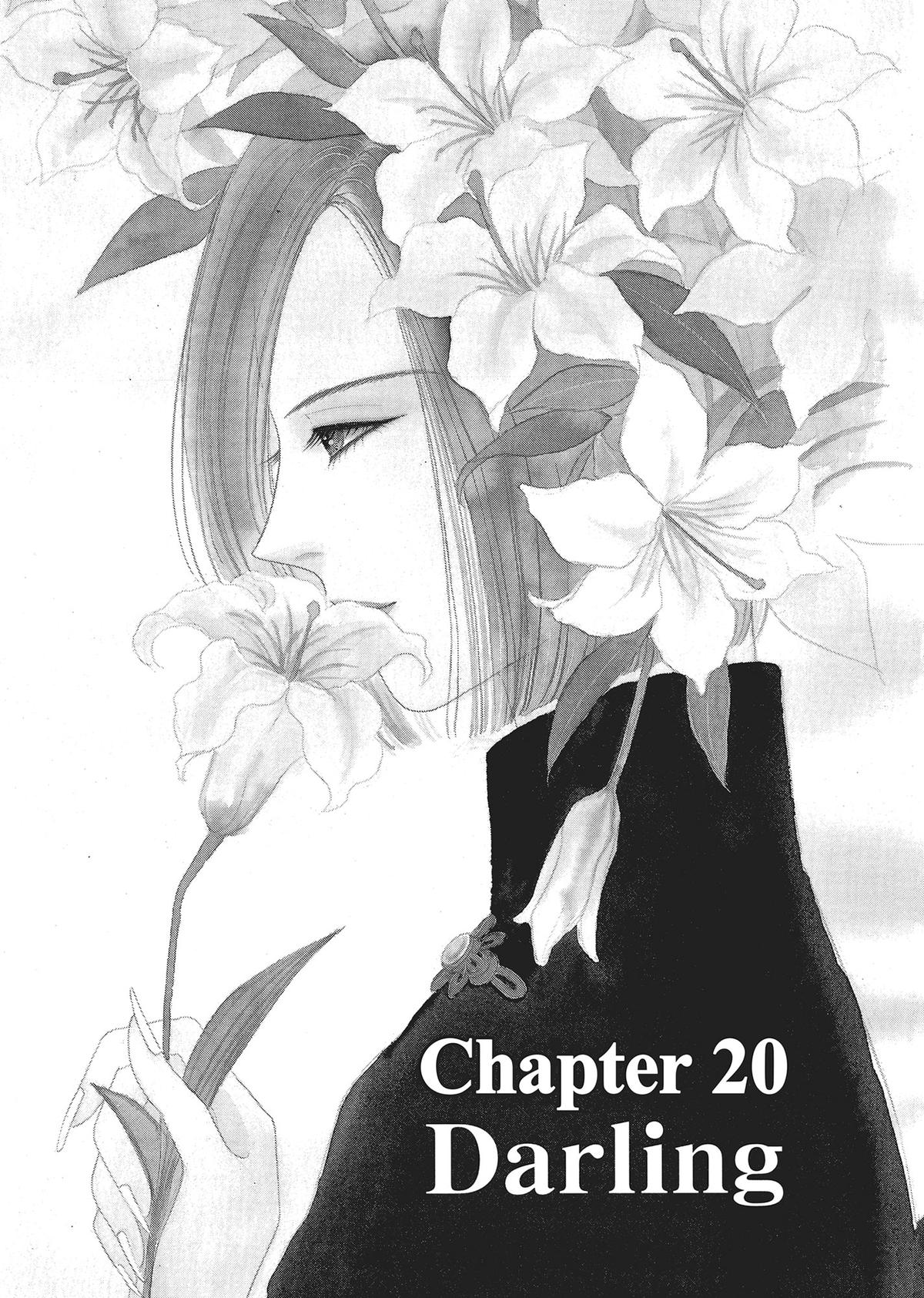 Pet Shop of Horrors - Chapter 20 - 4