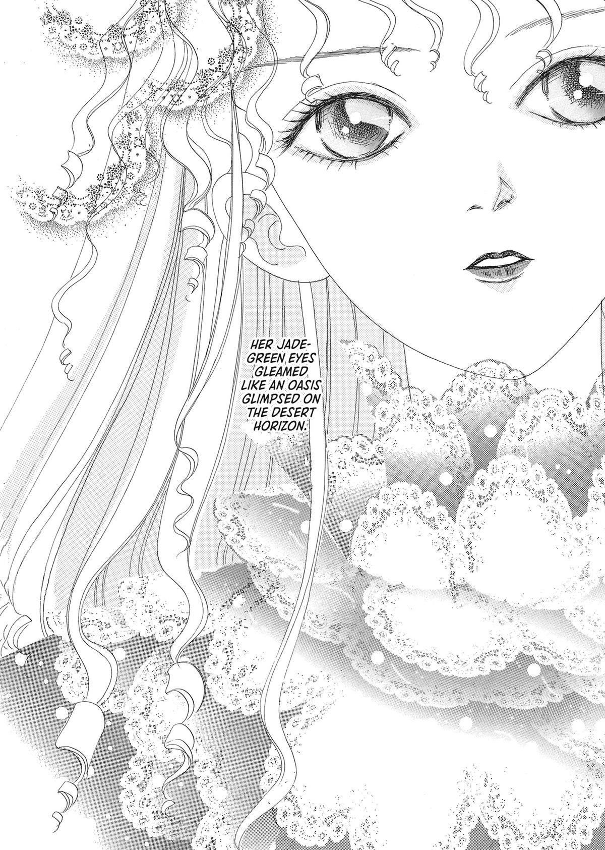 Pet Shop of Horrors - Chapter 20 - 5