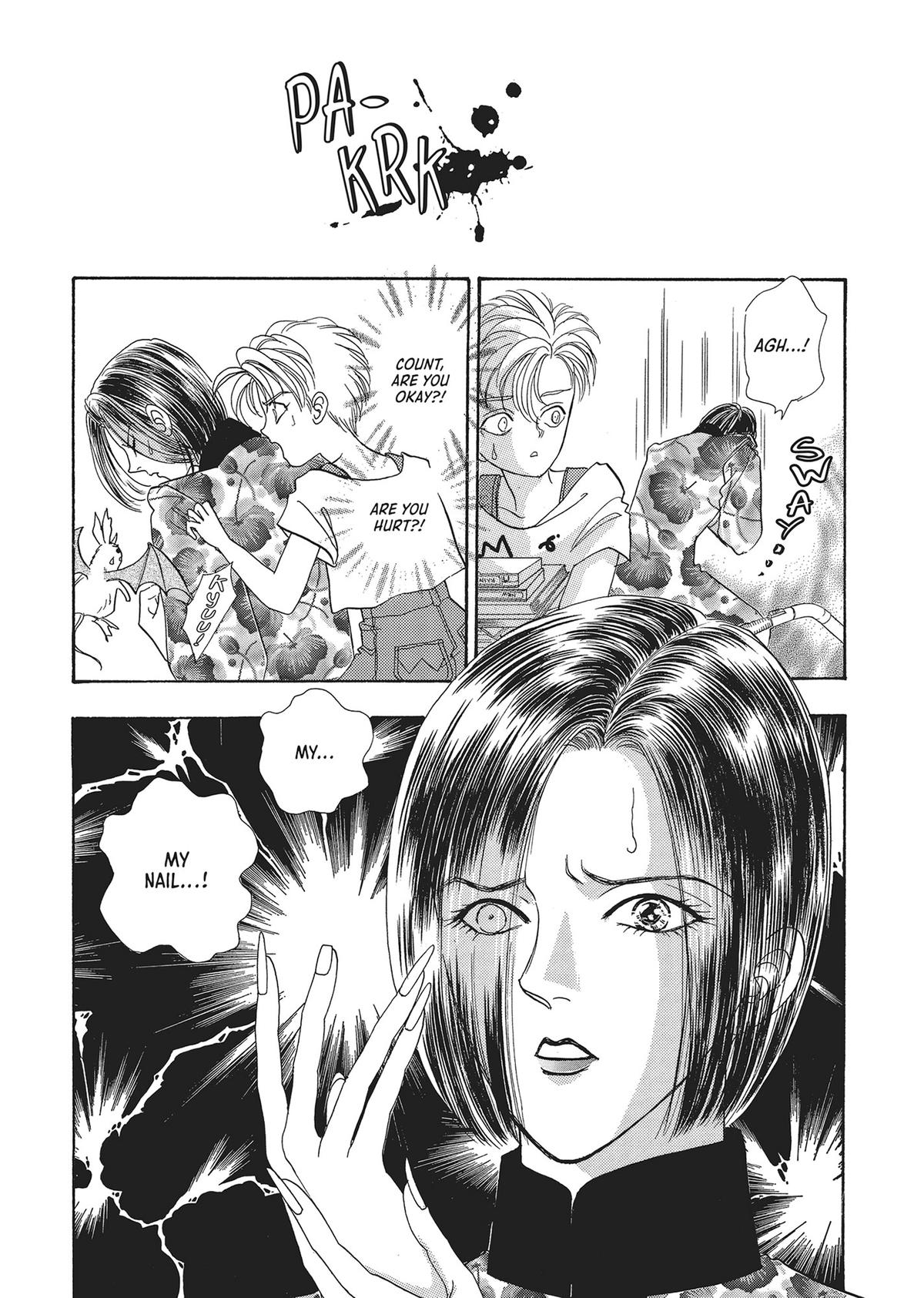 Pet Shop of Horrors - Chapter 20 - 8