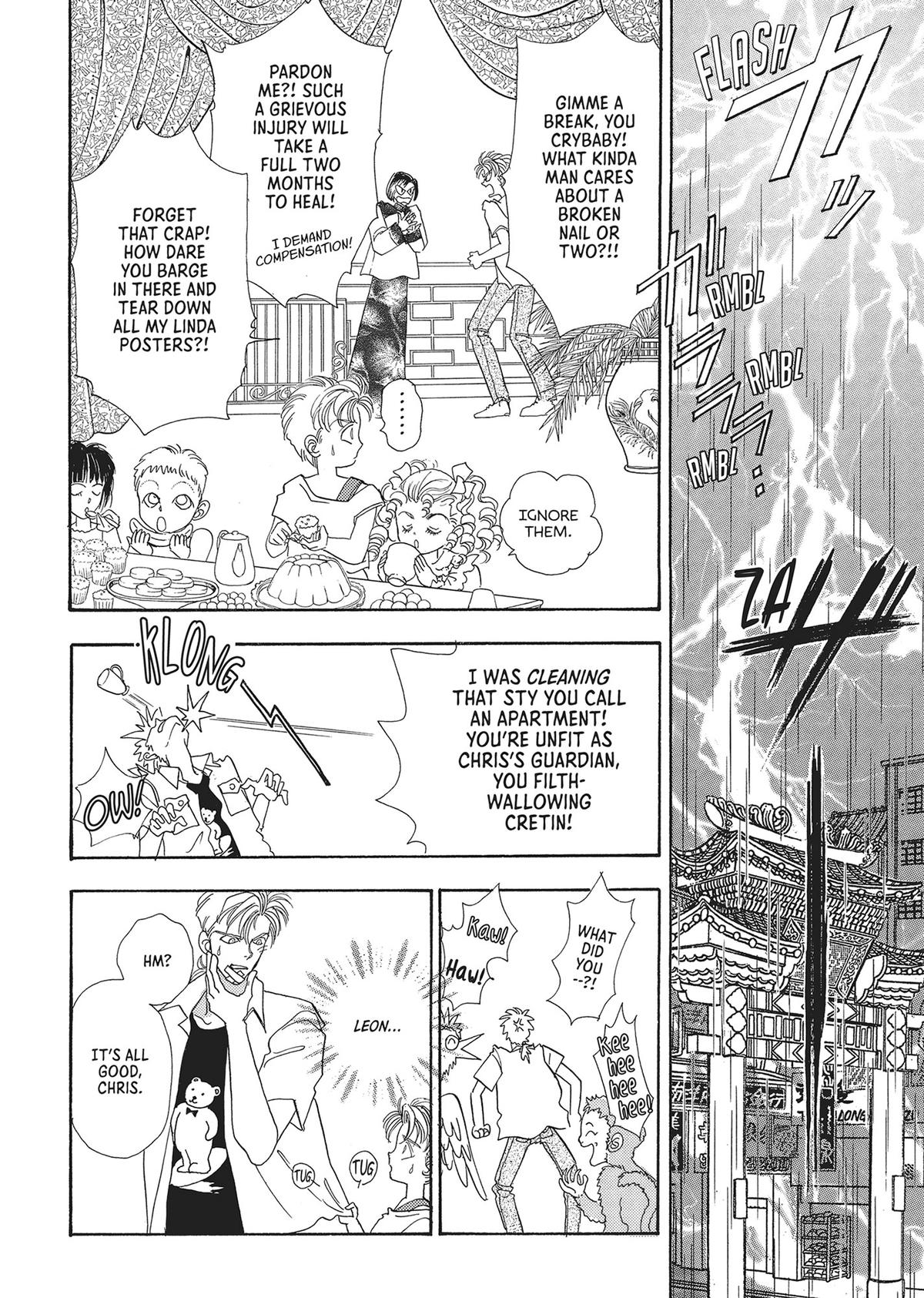 Pet Shop of Horrors - Chapter 20 - 9