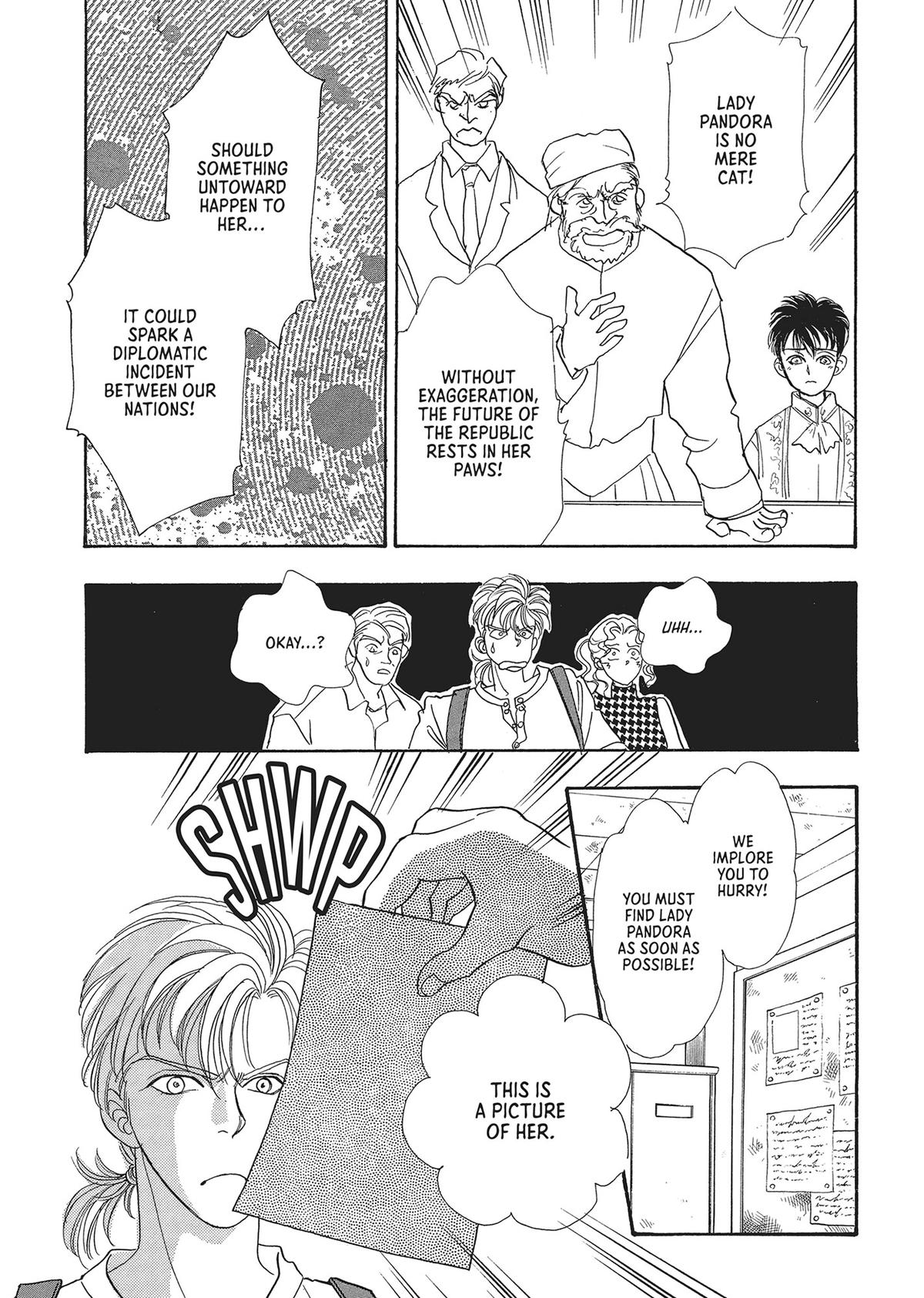 Pet Shop of Horrors - Chapter 20 - 18