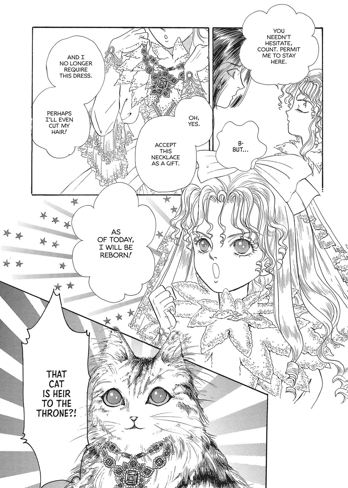 Pet Shop of Horrors - Chapter 20 - 22