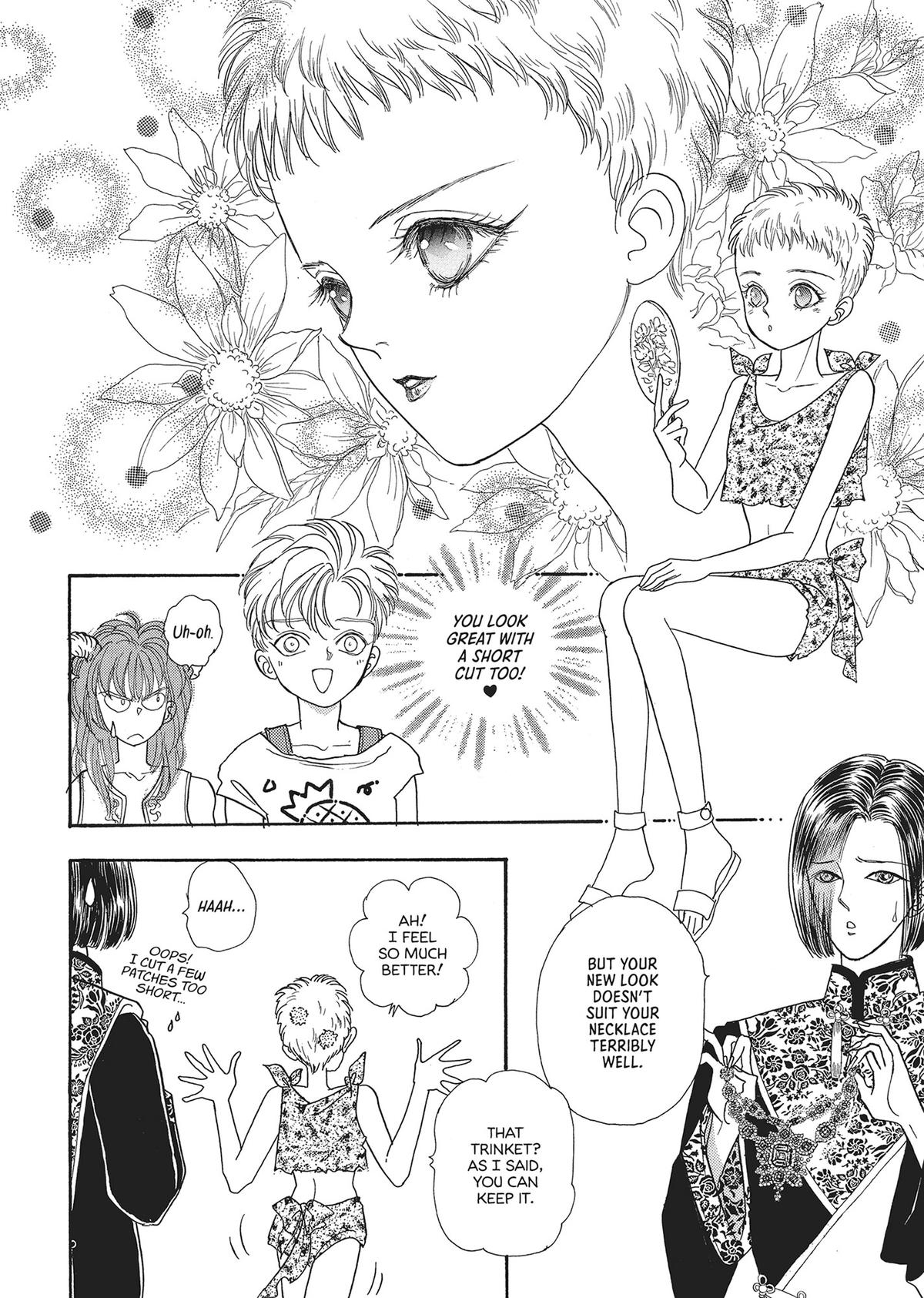 Pet Shop of Horrors - Chapter 20 - 27