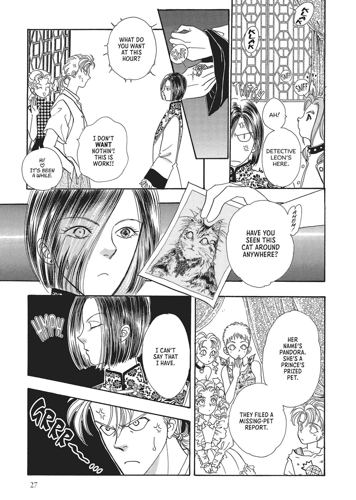 Pet Shop of Horrors - Chapter 20 - 28