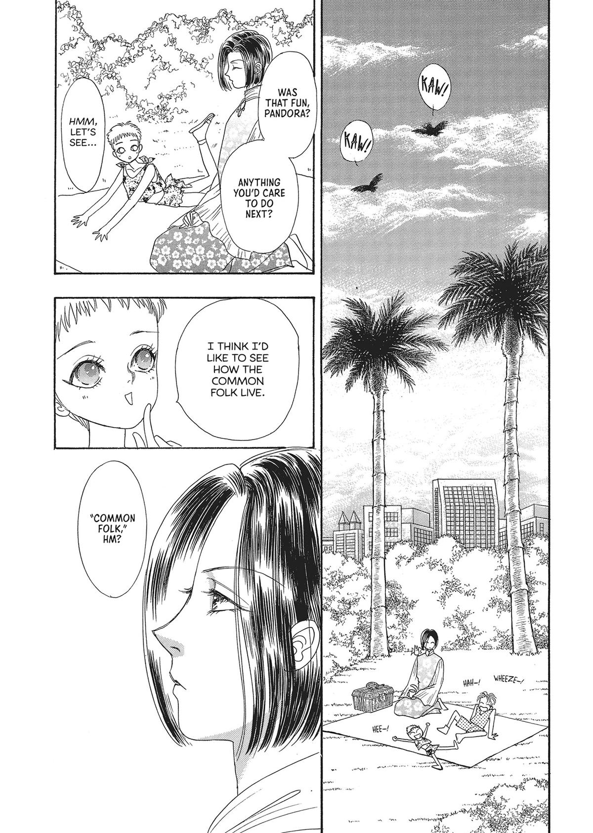 Pet Shop of Horrors - Chapter 20 - 32