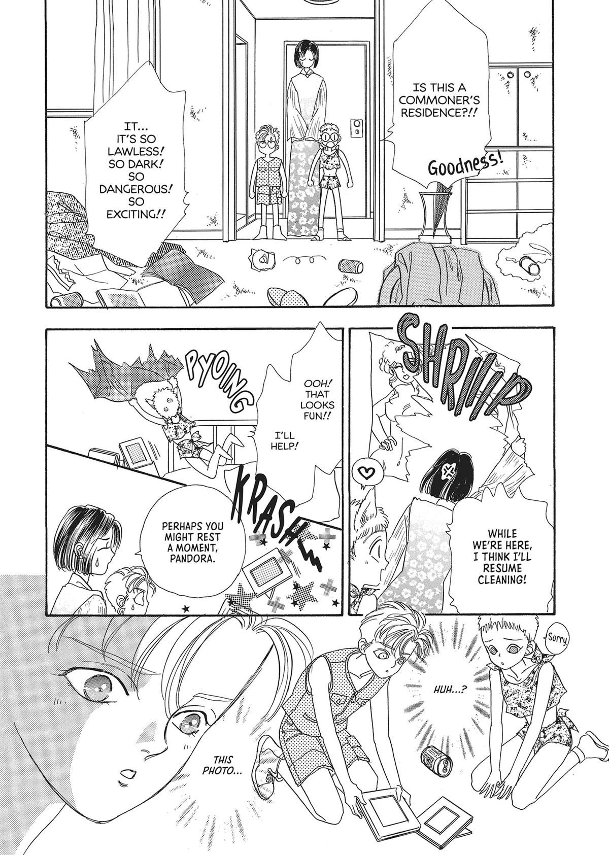 Pet Shop of Horrors - Chapter 20 - 33