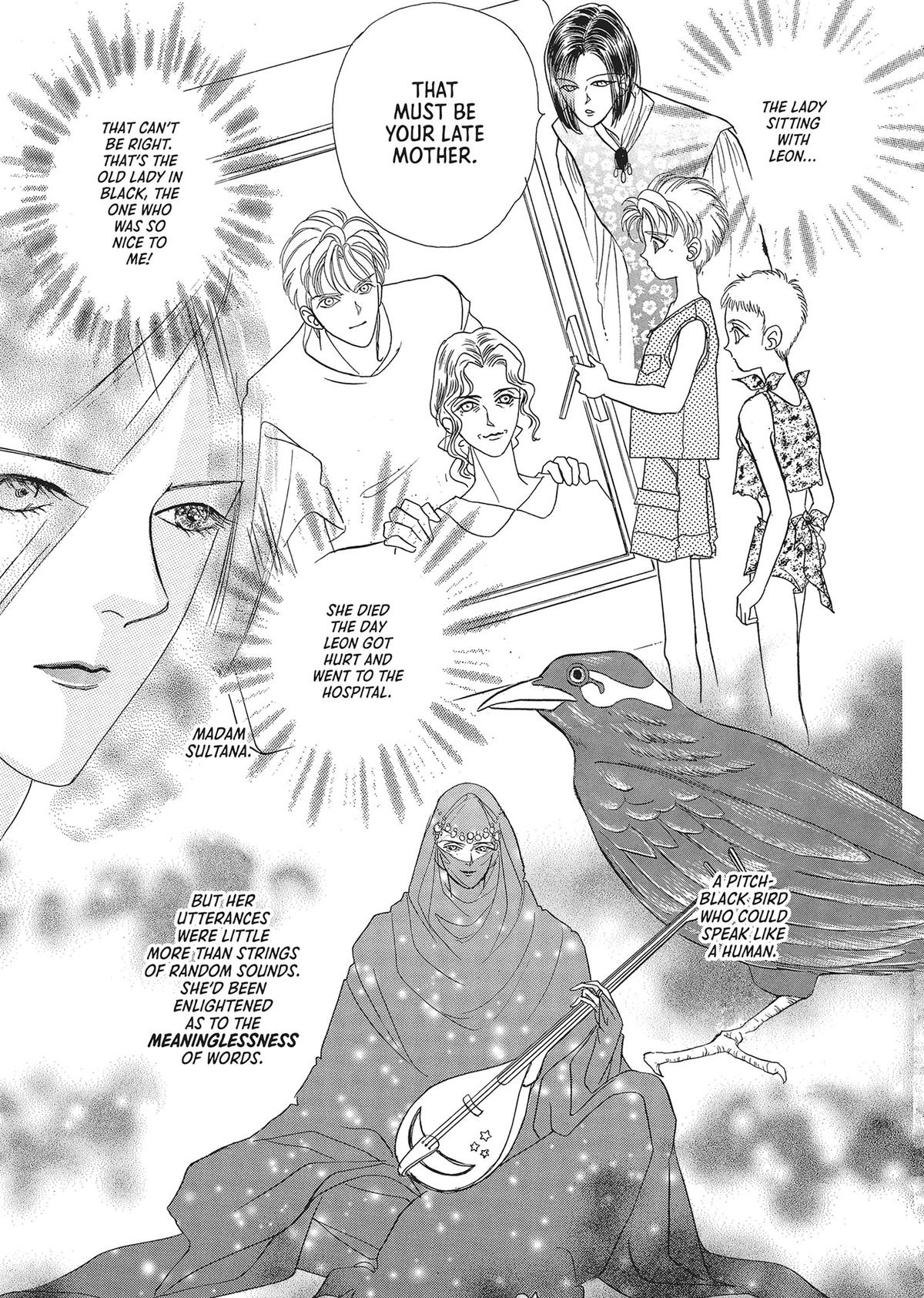 Pet Shop of Horrors - Chapter 20 - 34