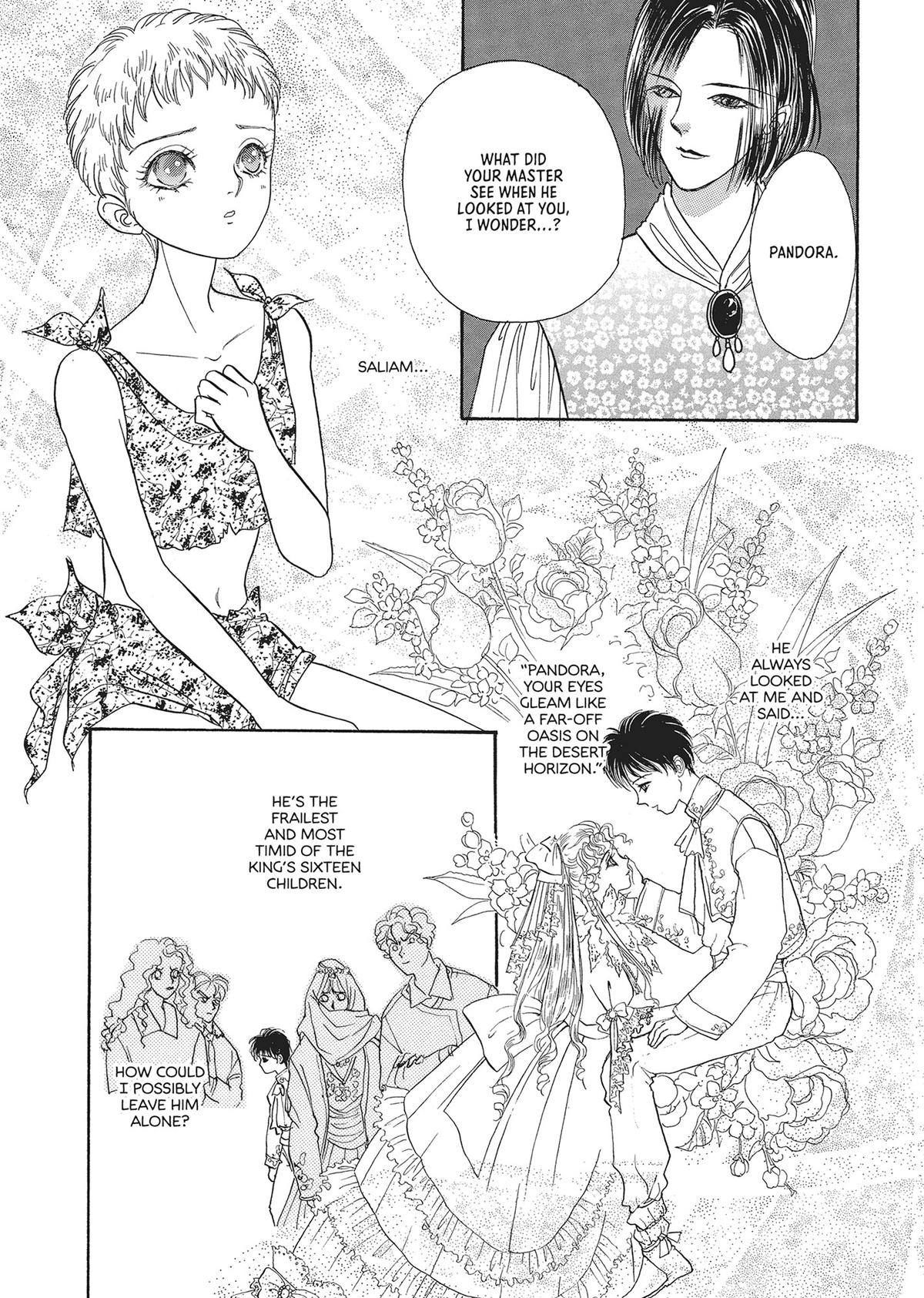 Pet Shop of Horrors - Chapter 20 - 36