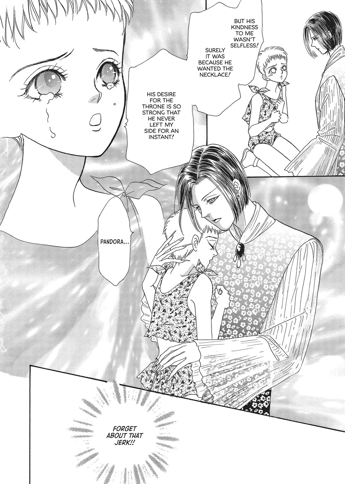 Pet Shop of Horrors - Chapter 20 - 37