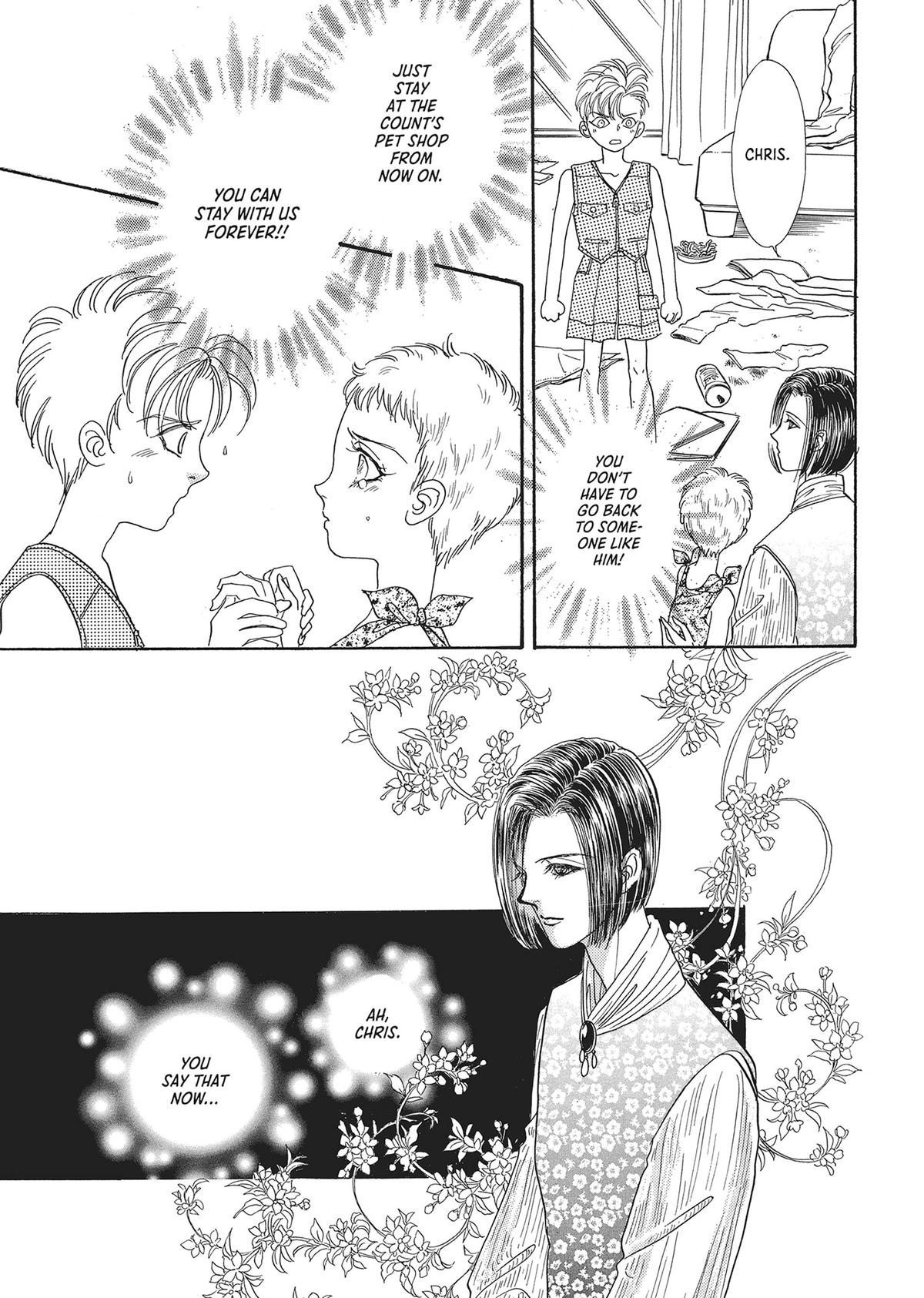 Pet Shop of Horrors - Chapter 20 - 38