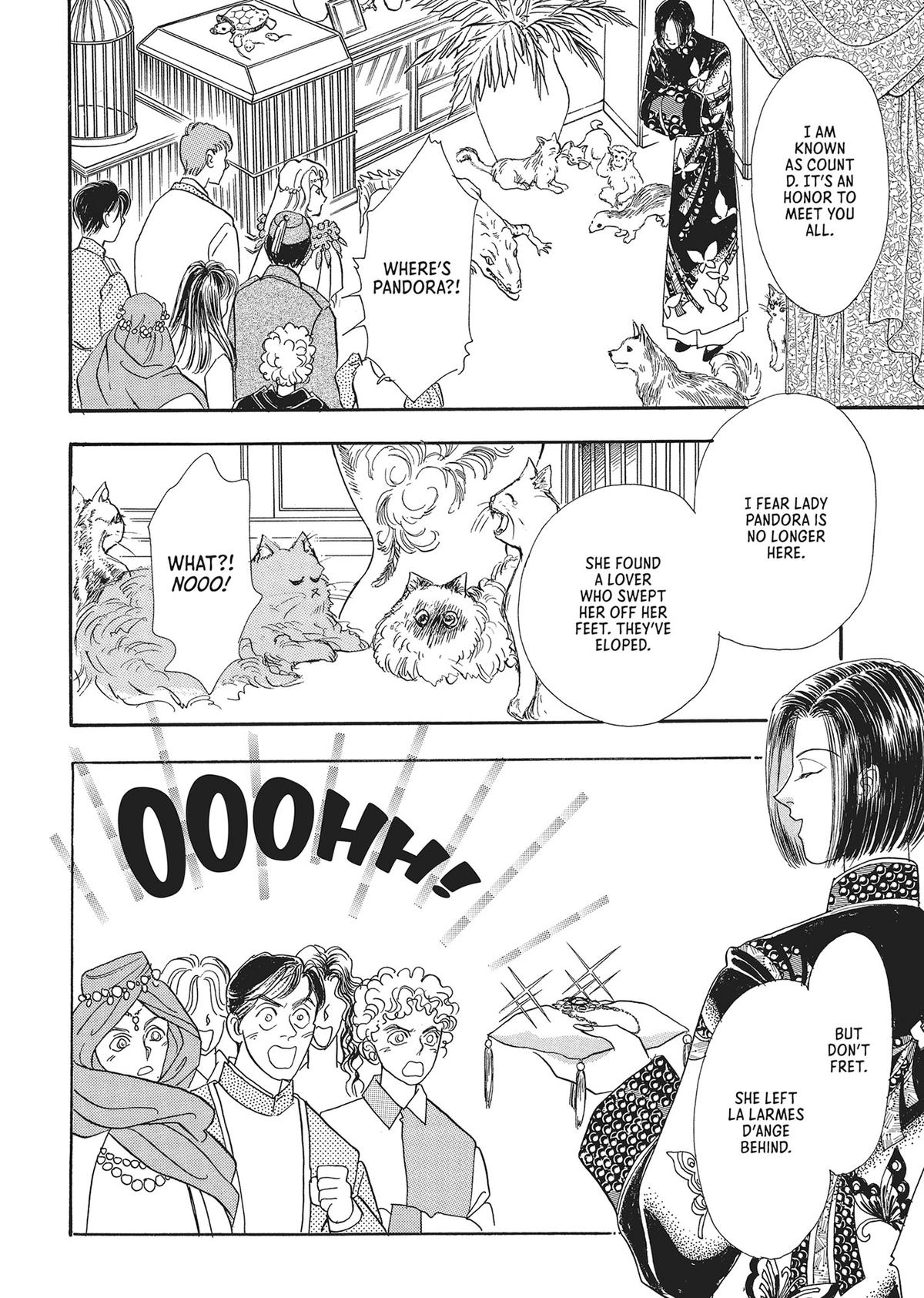 Pet Shop of Horrors - Chapter 20 - 42