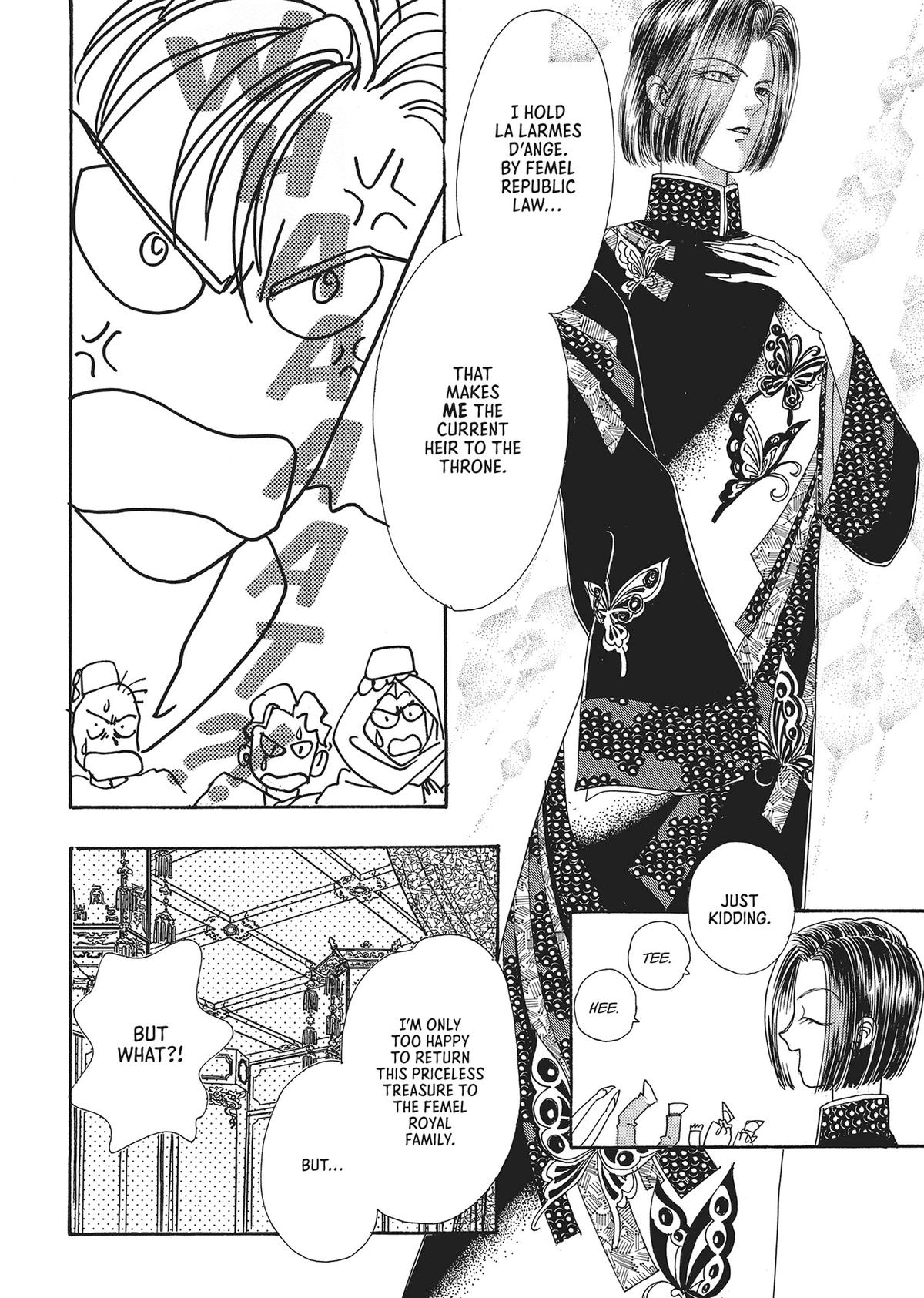 Pet Shop of Horrors - Chapter 20 - 44