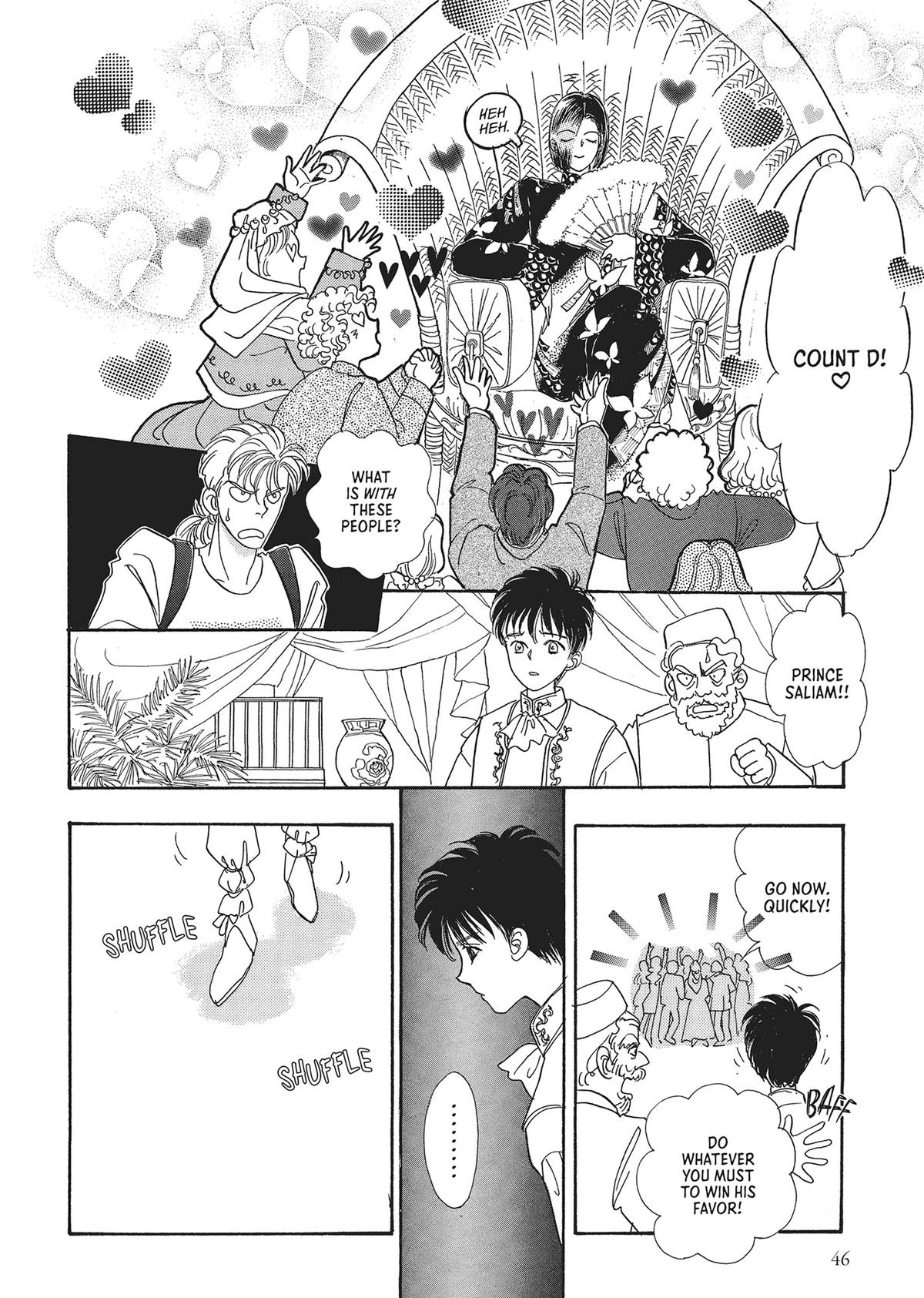 Pet Shop of Horrors - Chapter 20 - 46