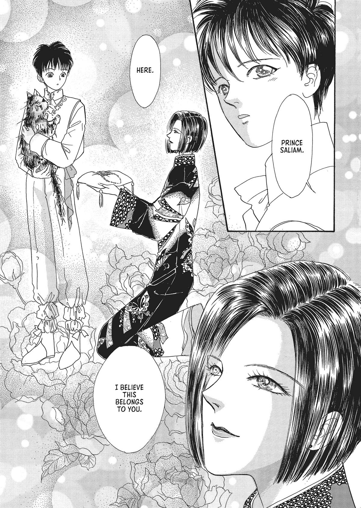 Pet Shop of Horrors - Chapter 20 - 49