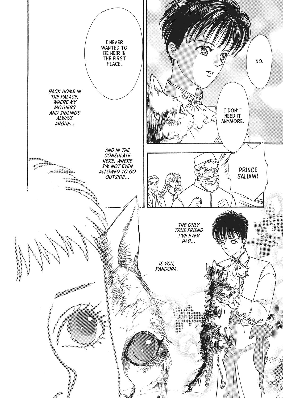 Pet Shop of Horrors - Chapter 20 - 50