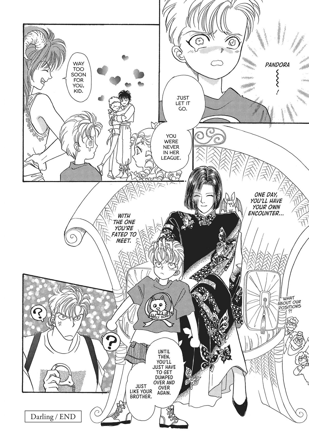 Pet Shop of Horrors - Chapter 20 - 52