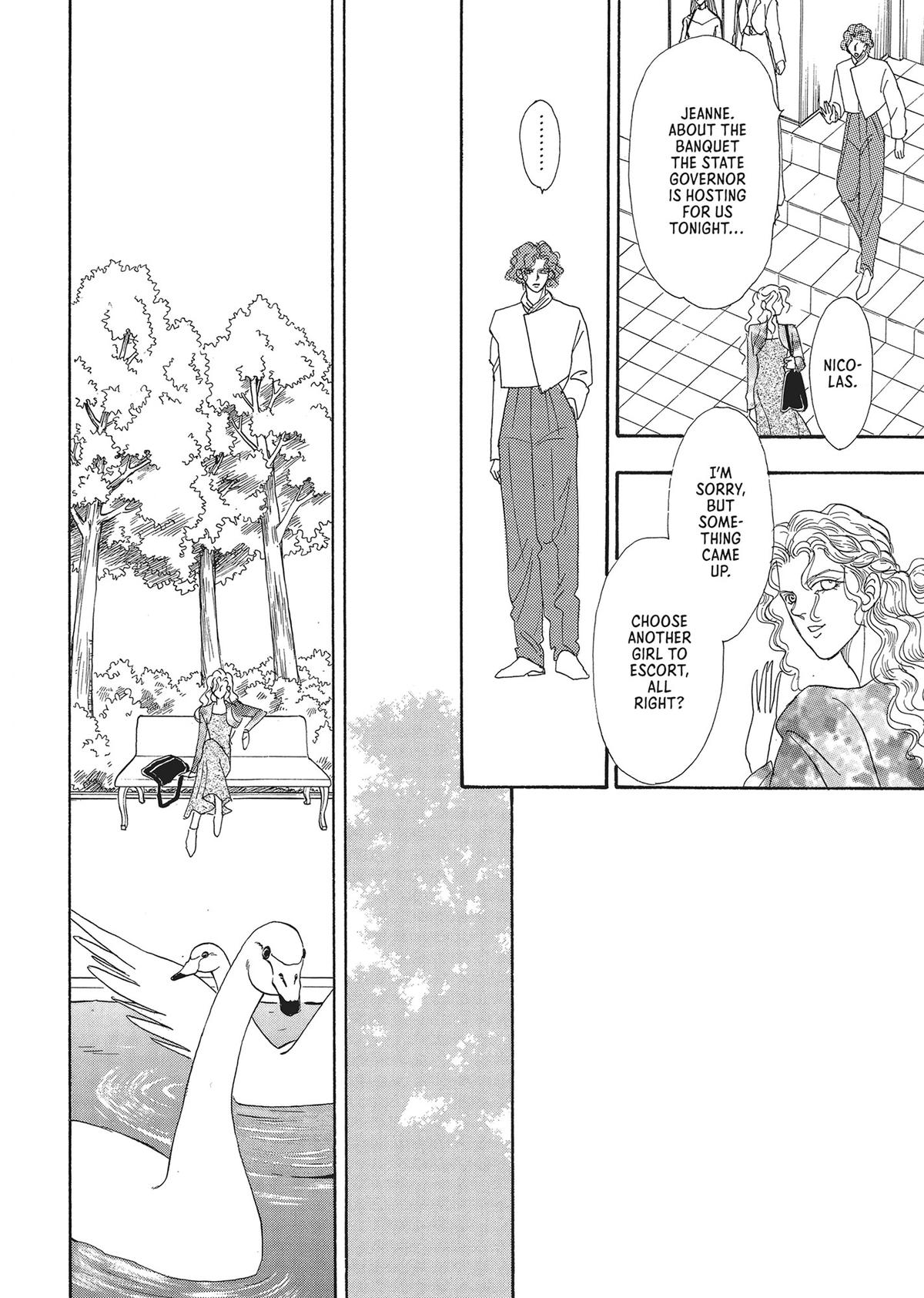 Pet Shop of Horrors - Chapter 21 - 6