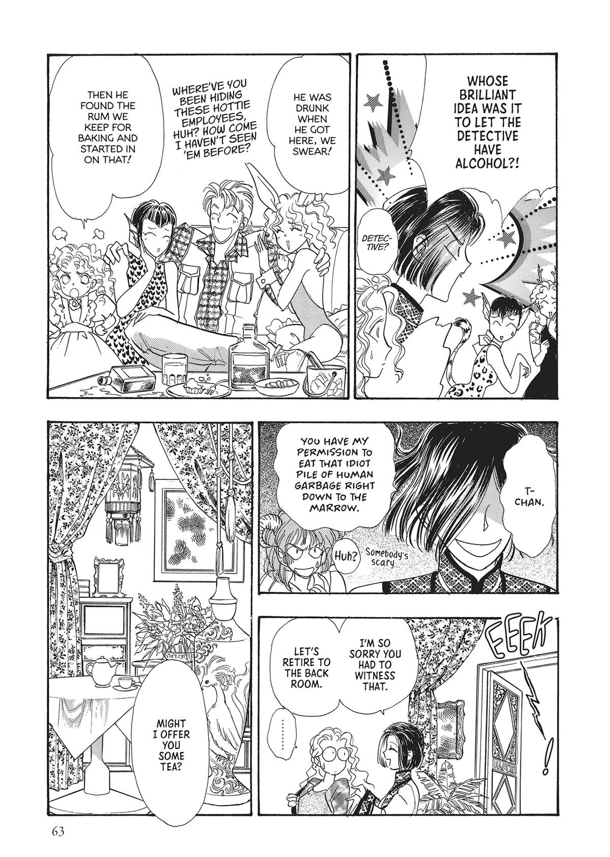 Pet Shop of Horrors - Chapter 21 - 11