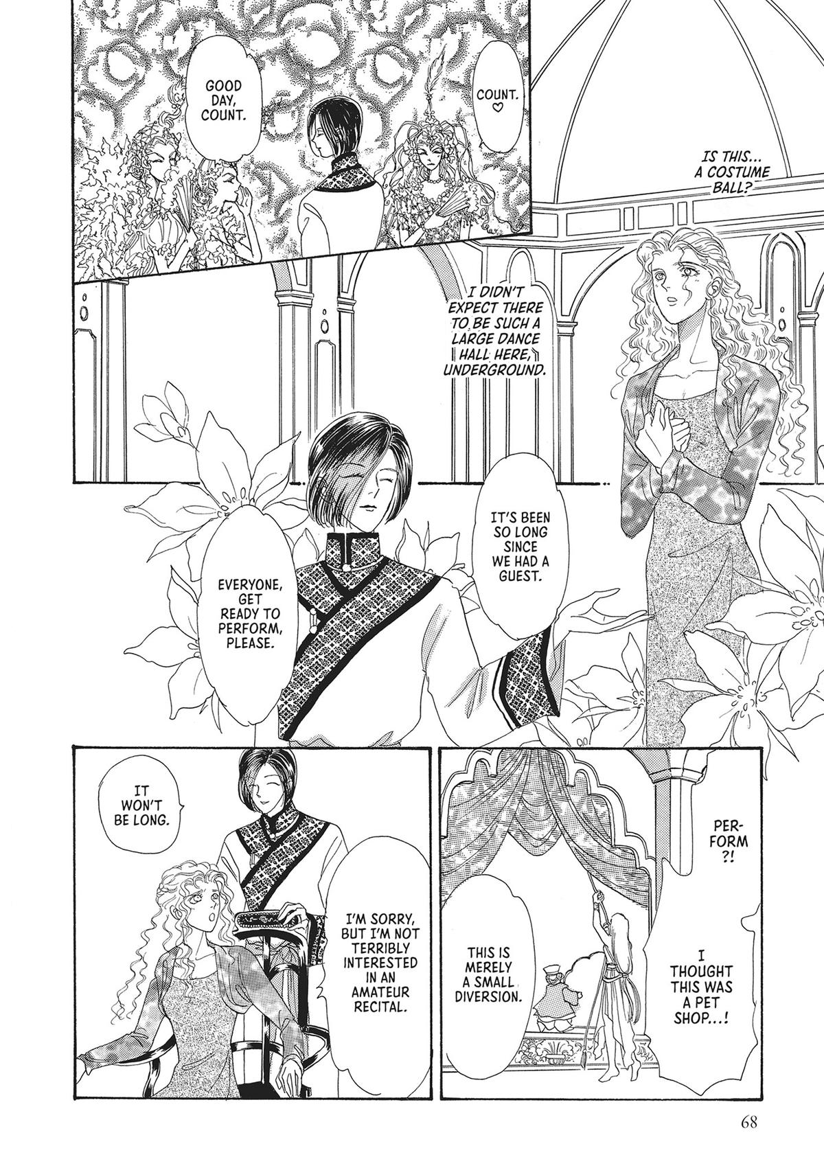 Pet Shop of Horrors - Chapter 21 - 15