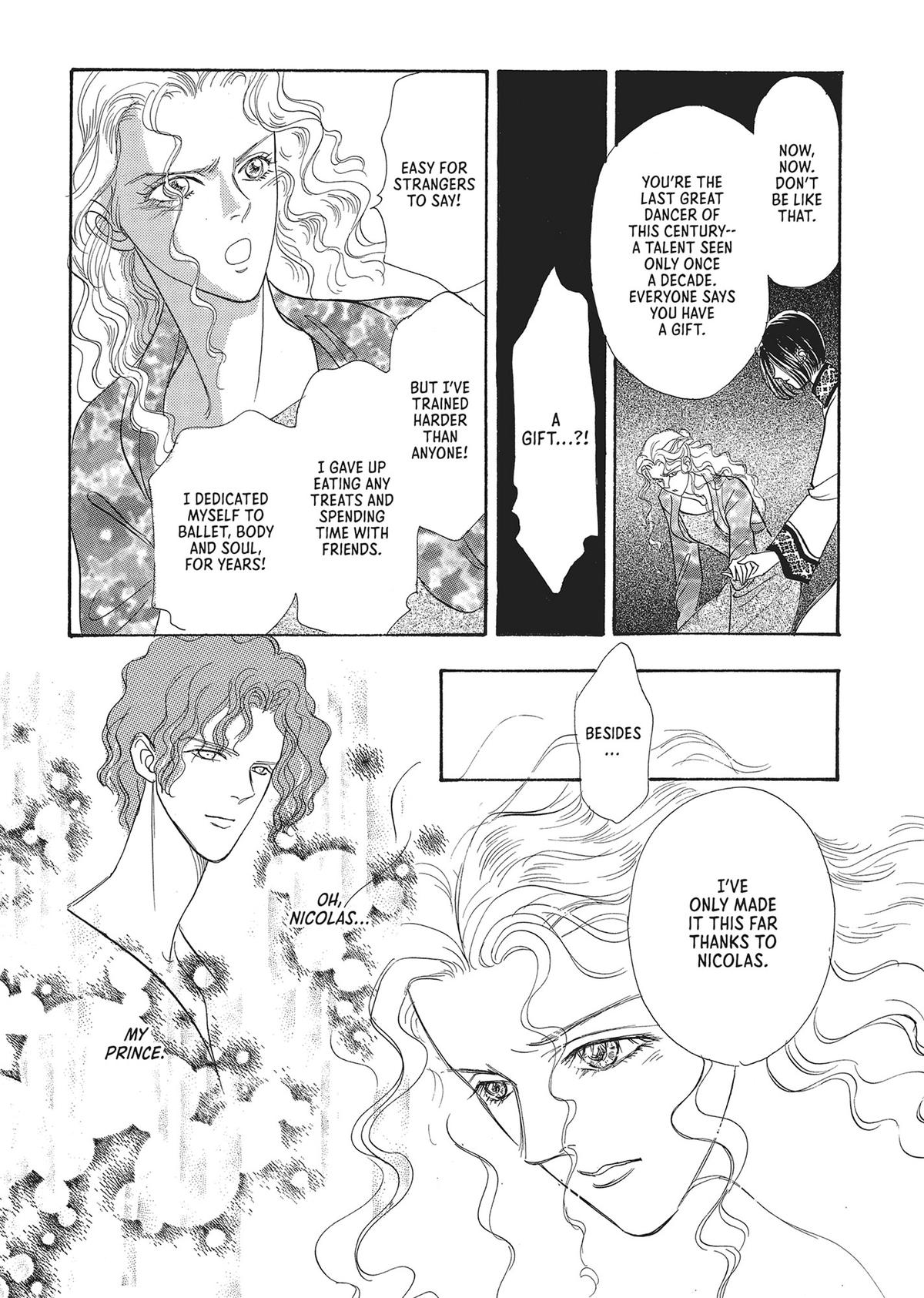 Pet Shop of Horrors - Chapter 21 - 23