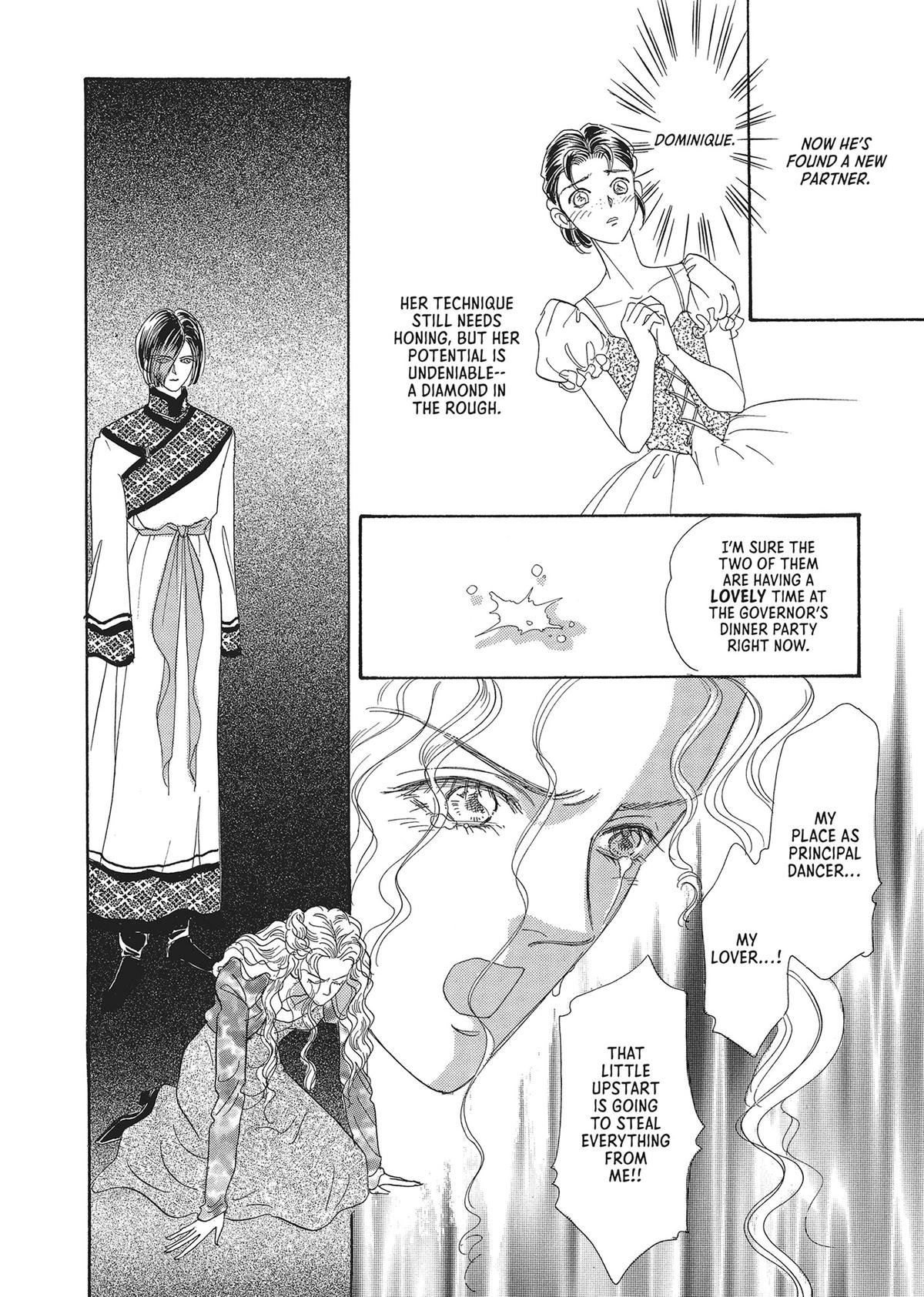 Pet Shop of Horrors - Chapter 21 - 25