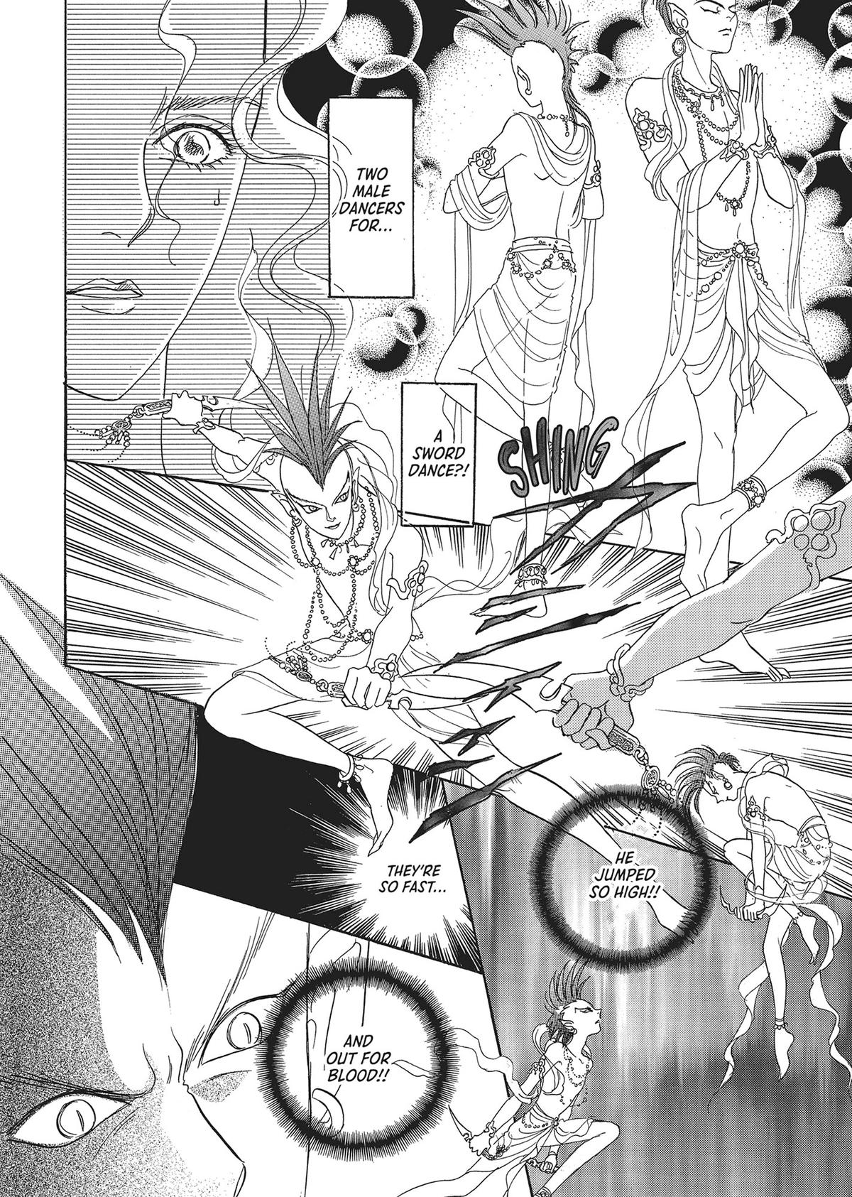 Pet Shop of Horrors - Chapter 21 - 27