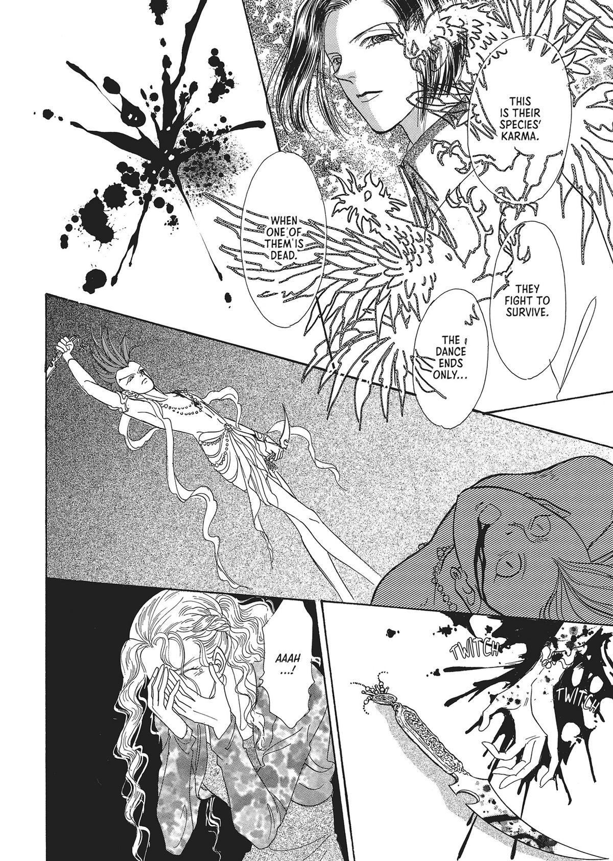 Pet Shop of Horrors - Chapter 21 - 29