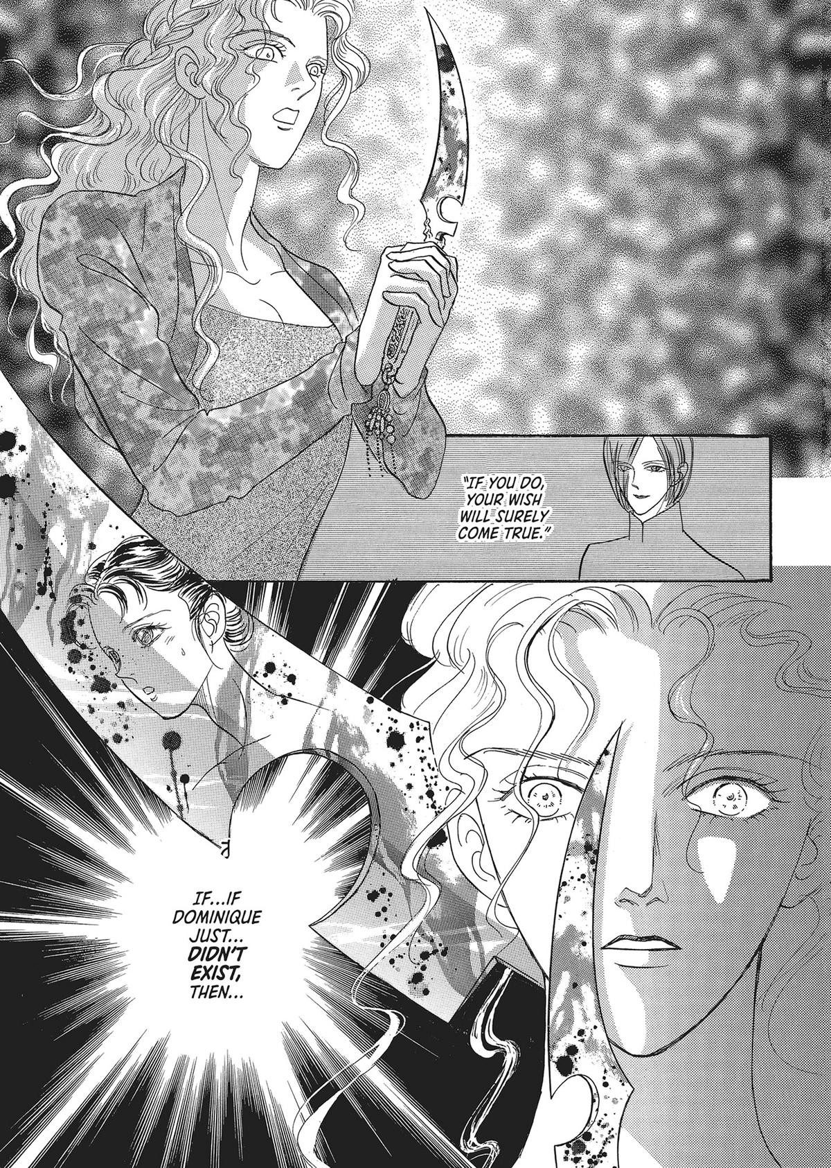 Pet Shop of Horrors - Chapter 21 - 34