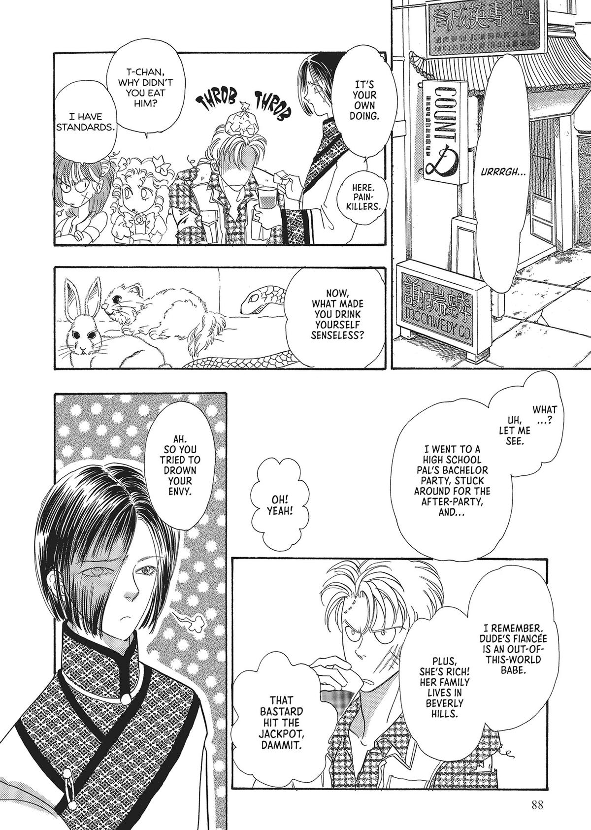 Pet Shop of Horrors - Chapter 21 - 35