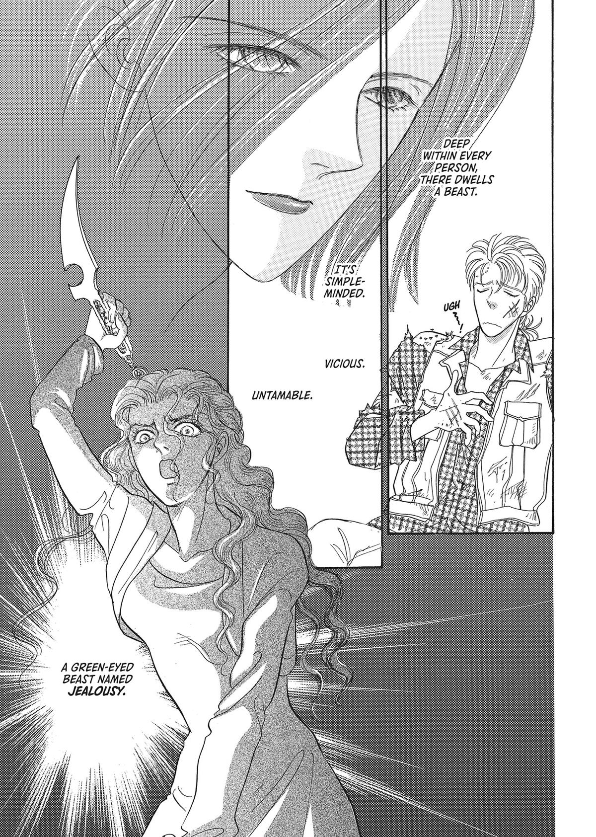 Pet Shop of Horrors - Chapter 21 - 36