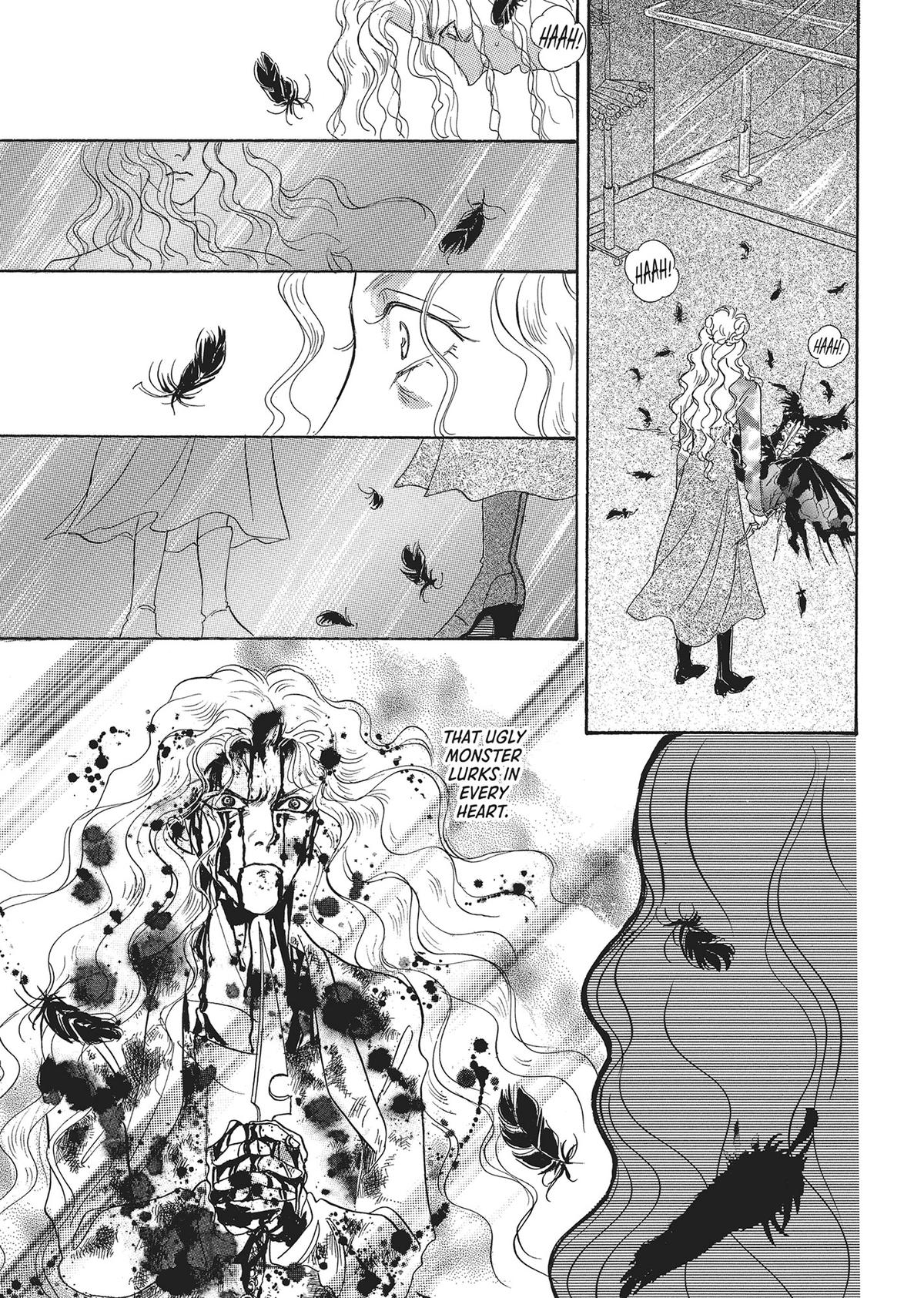 Pet Shop of Horrors - Chapter 21 - 38