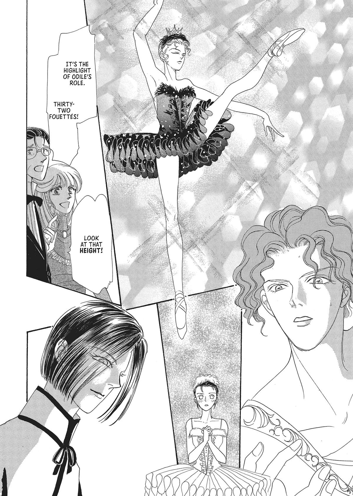 Pet Shop of Horrors - Chapter 21 - 43