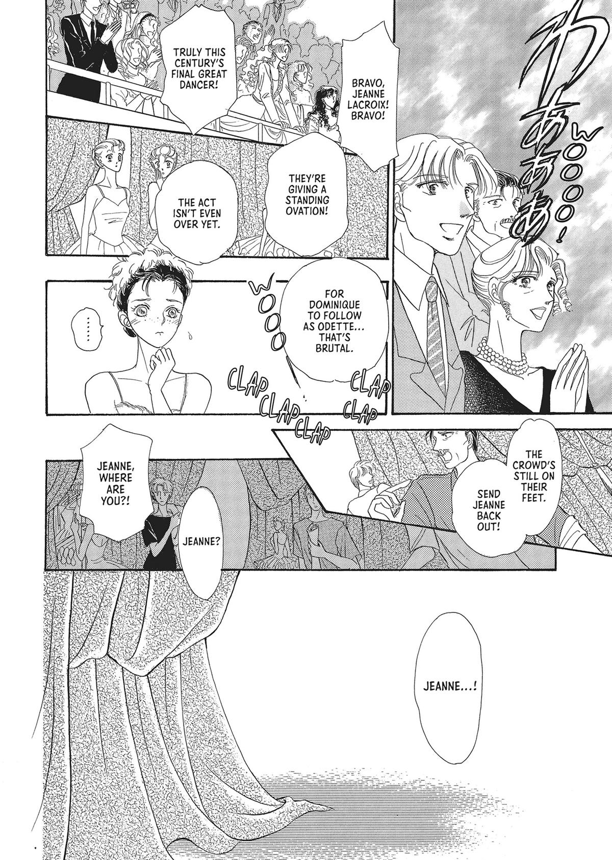 Pet Shop of Horrors - Chapter 21 - 45