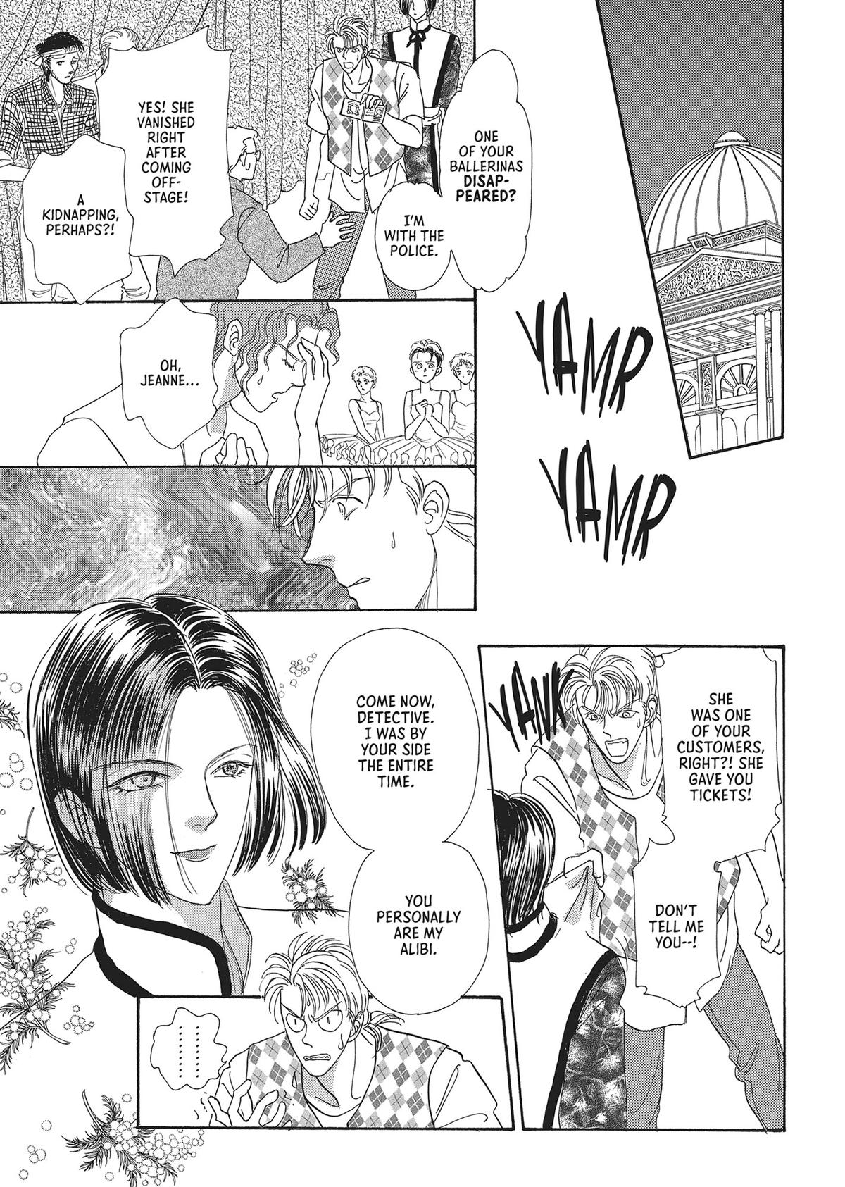 Pet Shop of Horrors - Chapter 21 - 46