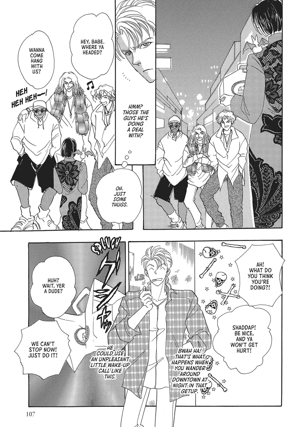 Pet Shop of Horrors - Chapter 22 - 4