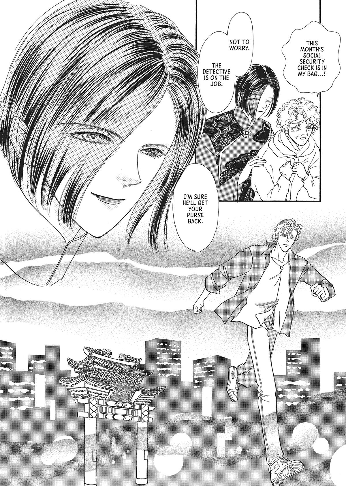 Pet Shop of Horrors - Chapter 22 - 7